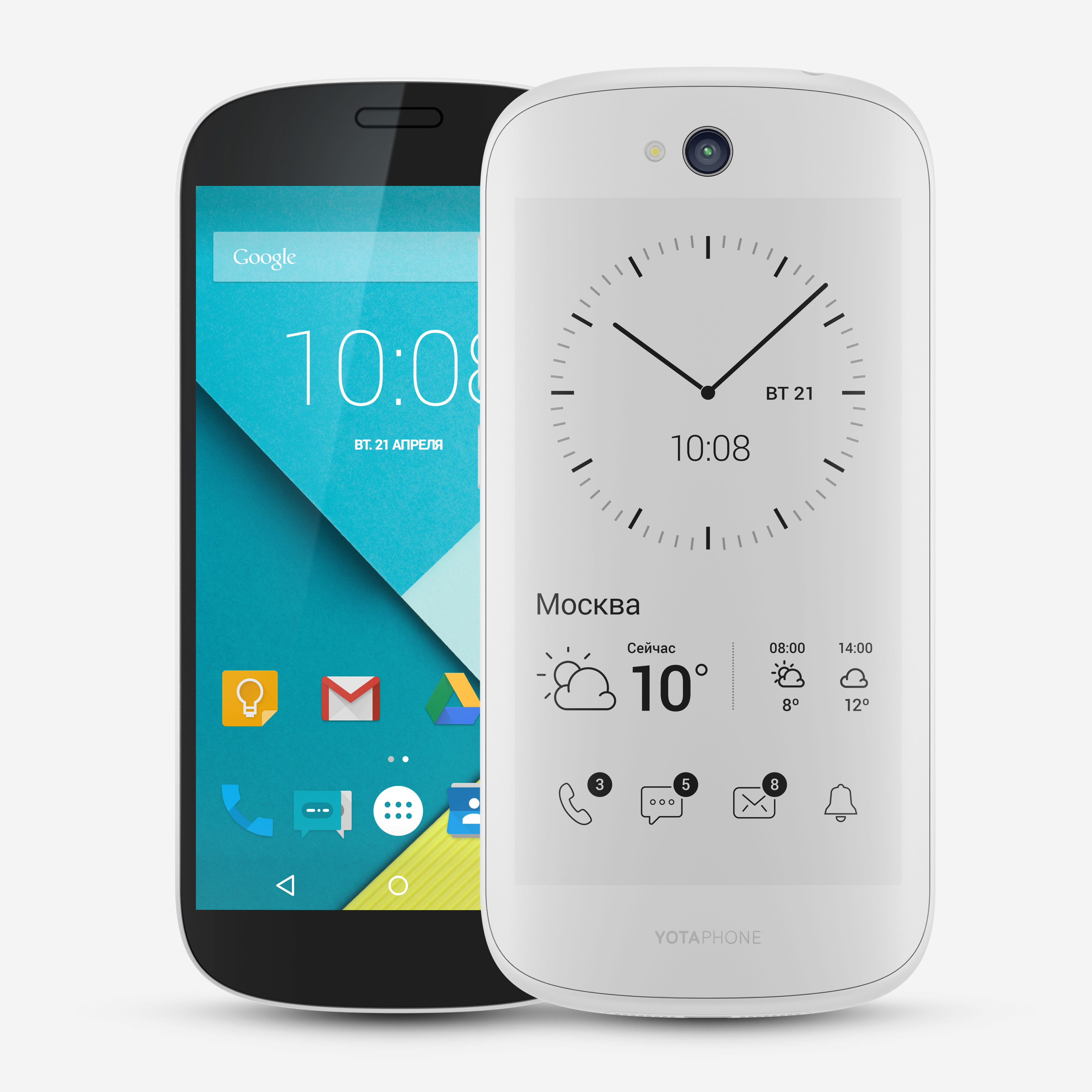 Yota Devices показала белый YotaPhone 2 и новую платформу на Lollipop