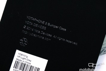 Распаковка белого YotaPhone 2