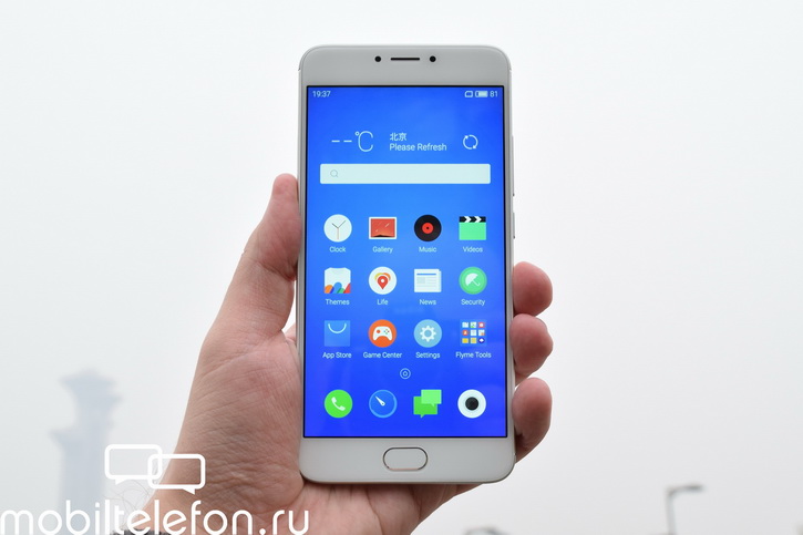   Meizu M3 Note