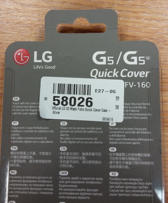  Quick Cover   LG G5SE