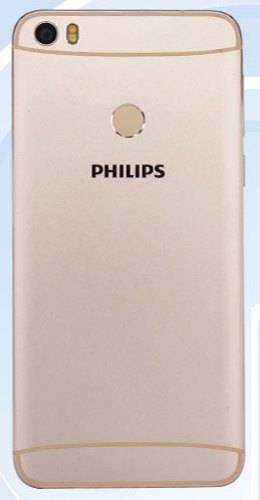 Philips S653H      