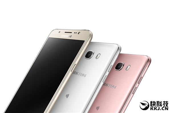 Samsung Galaxy C7:     