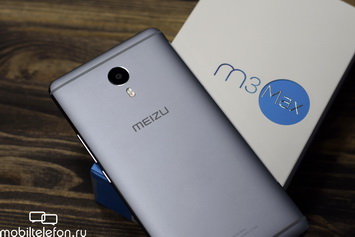  Meizu M3 Max