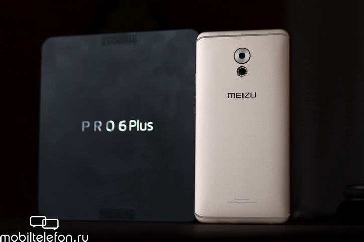 Обзор Meizu Pro 6 Plus
