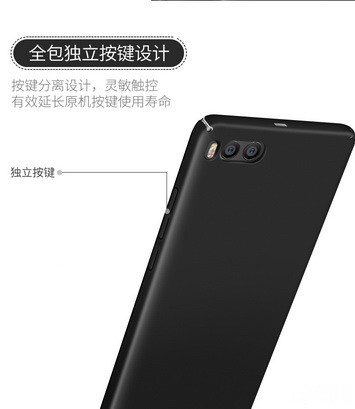    Xiaomi Mi6  :  ,  