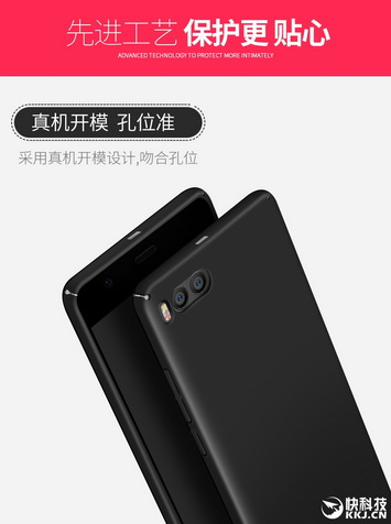    Xiaomi Mi6  :  ,  