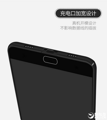    Xiaomi Mi6  :  ,  