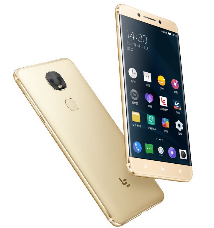 LeEco Le Pro 3 AI Edition