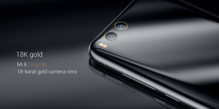  Xiaomi Mi6