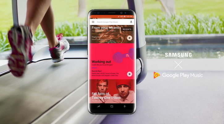 Samsung Galaxy S8 получит специальную версию Google Play Музыка