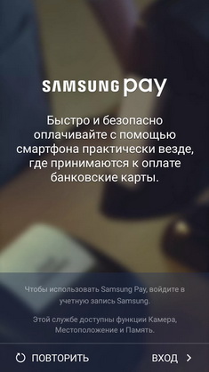  Samsung Galaxy A3 (2017)