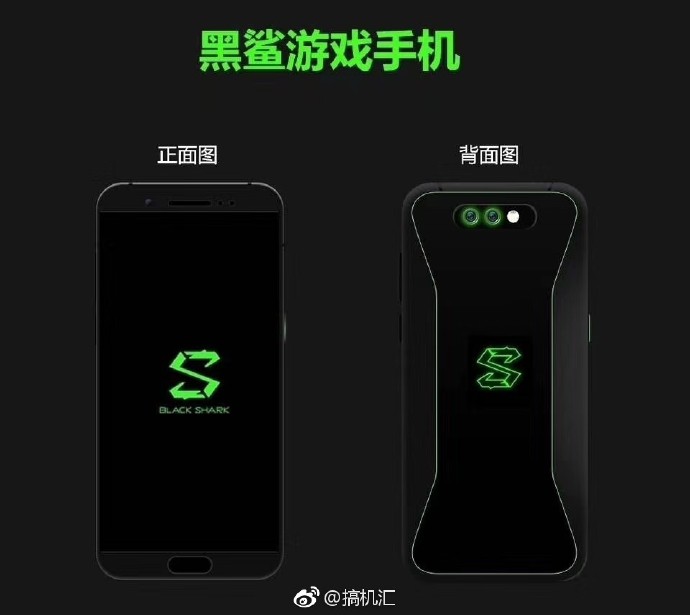 Black shark s1. Xiaomi Black Shark 5 и Poko f4 gt. Zalman Xiaomi Black Shark 1. Xiaomi Black Shark 1 изображение. Телефон китайский Shark one.