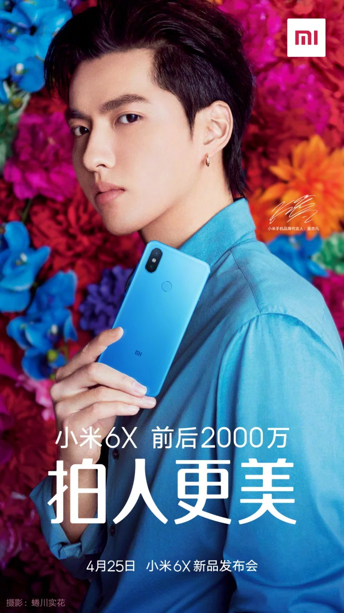 Xiaomi Mi6X      -