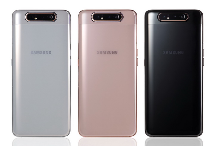 Galaxy A80