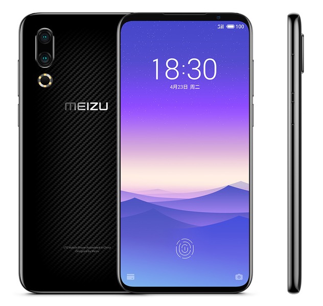 Meizu 16s 