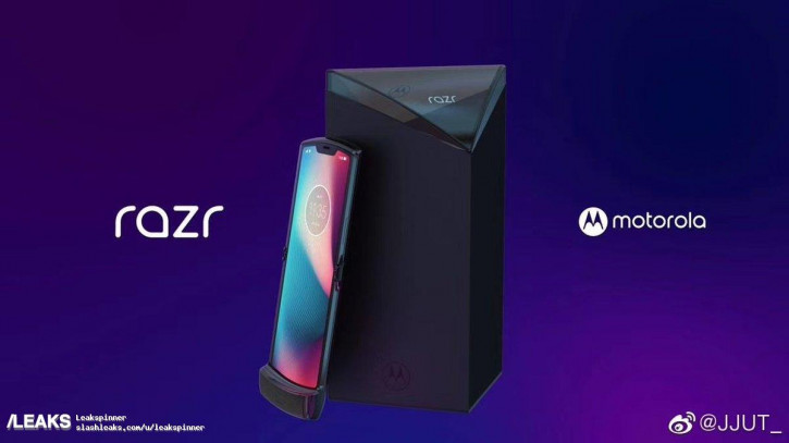  Motorola Razr     -