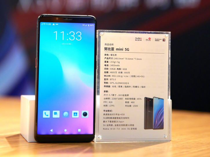 Nubia mini 5G     Snapdragon 855