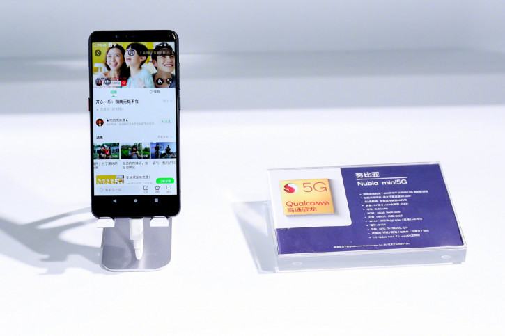 Nubia mini 5G     Snapdragon 855