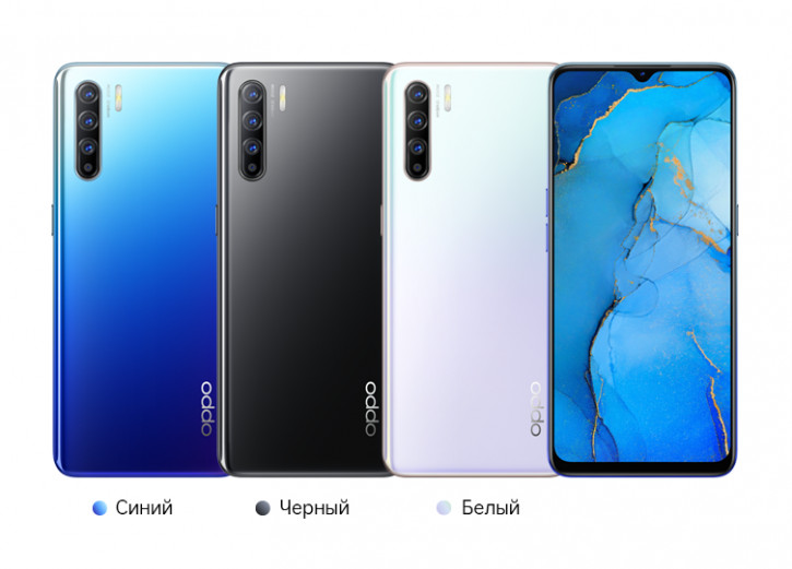  OPPO Reno 3  Reno 3 Pro  :  Snapdragon 765G