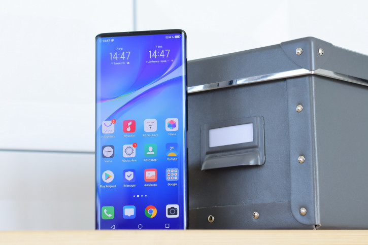  Vivo NEX 3:  