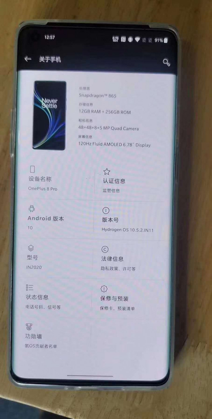    OnePlus 8 Pro  
