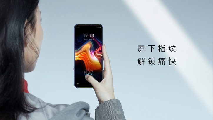 Nubia Play    144- 