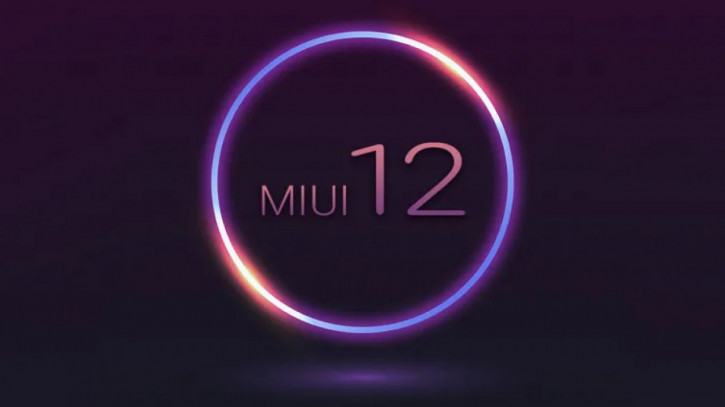 MIUI 12       