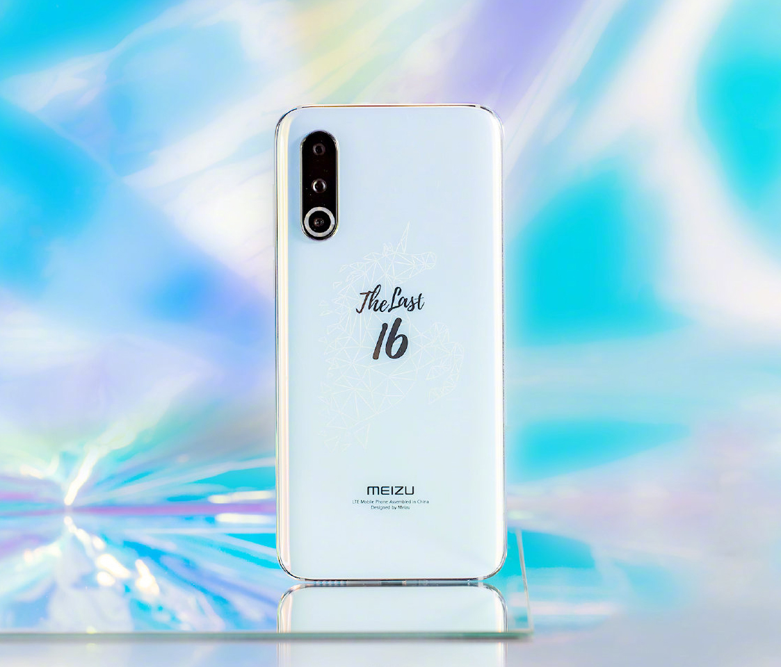 Последний 16-й: Meizu 16s Pro завершает жизненный цикл