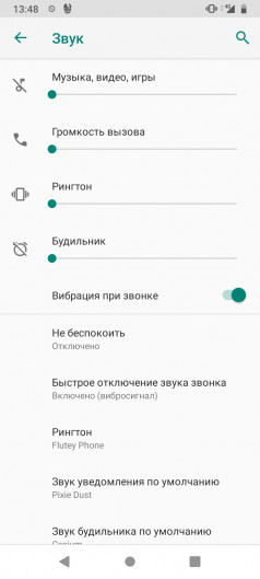  Meizu M10:   