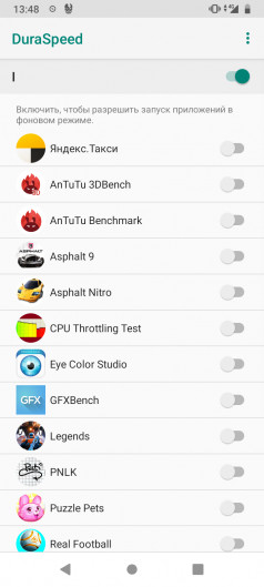  Meizu M10:   