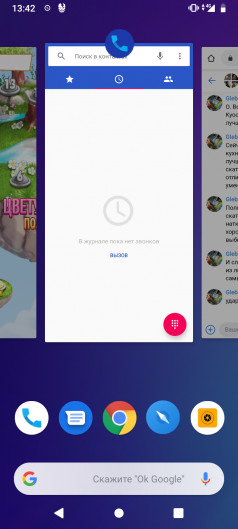  Meizu M10:   