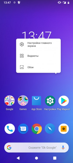  Meizu M10:   