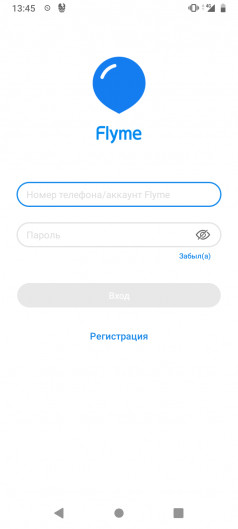  Meizu M10:   