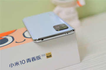   Xiaomi Mi 10 Youth Edition: -  