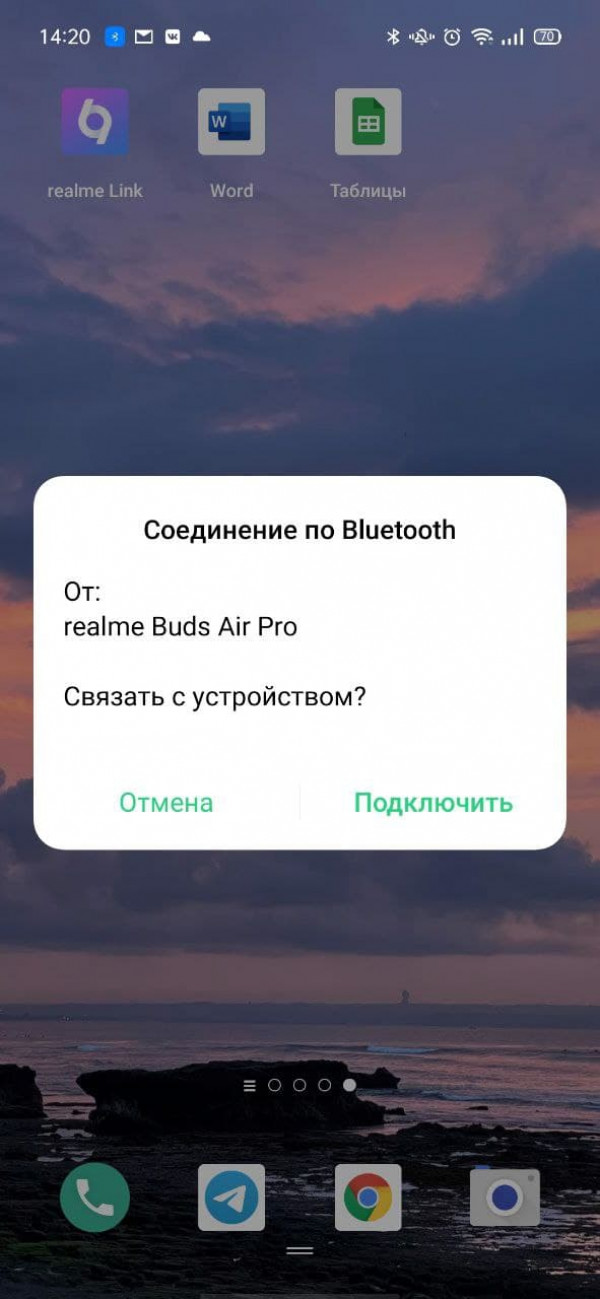  Realme Buds Air Pro:   