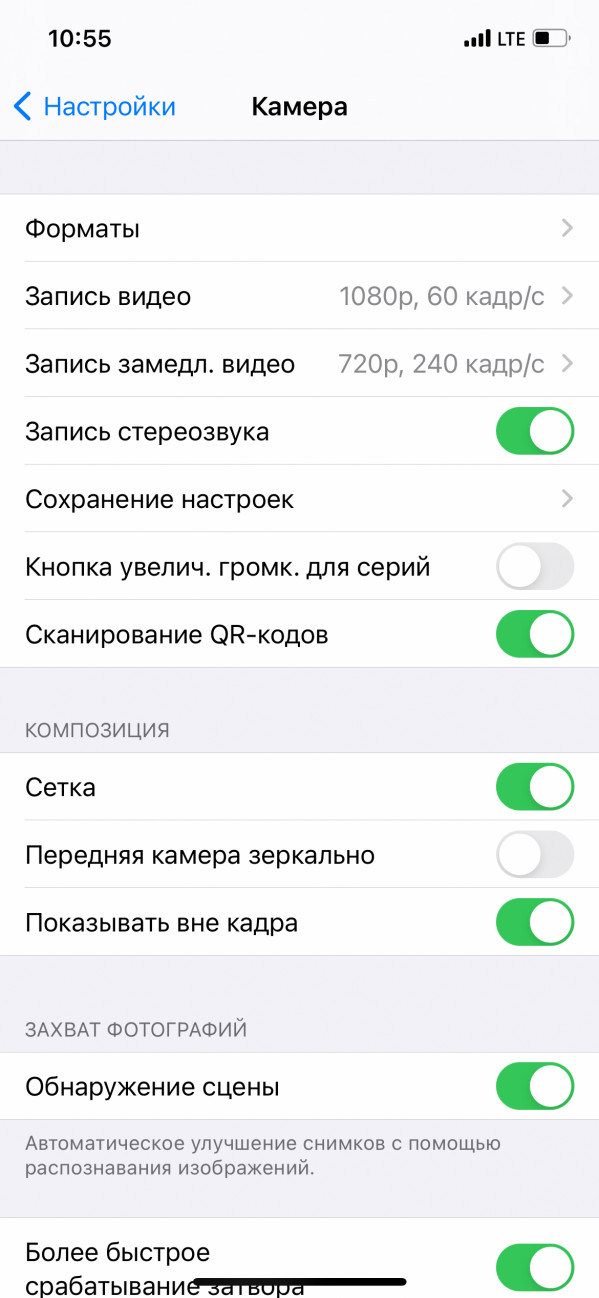  iPhone 12 Pro: ,    #11