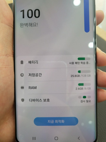 Детали, живые фото и дата анонса Samsung Galaxy A Quantum 2