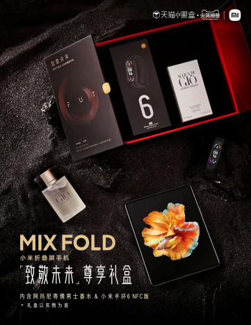  : Xiaomi    Mi Mix Fold