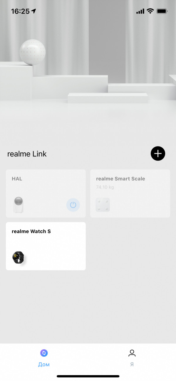  Realme Watch S:  