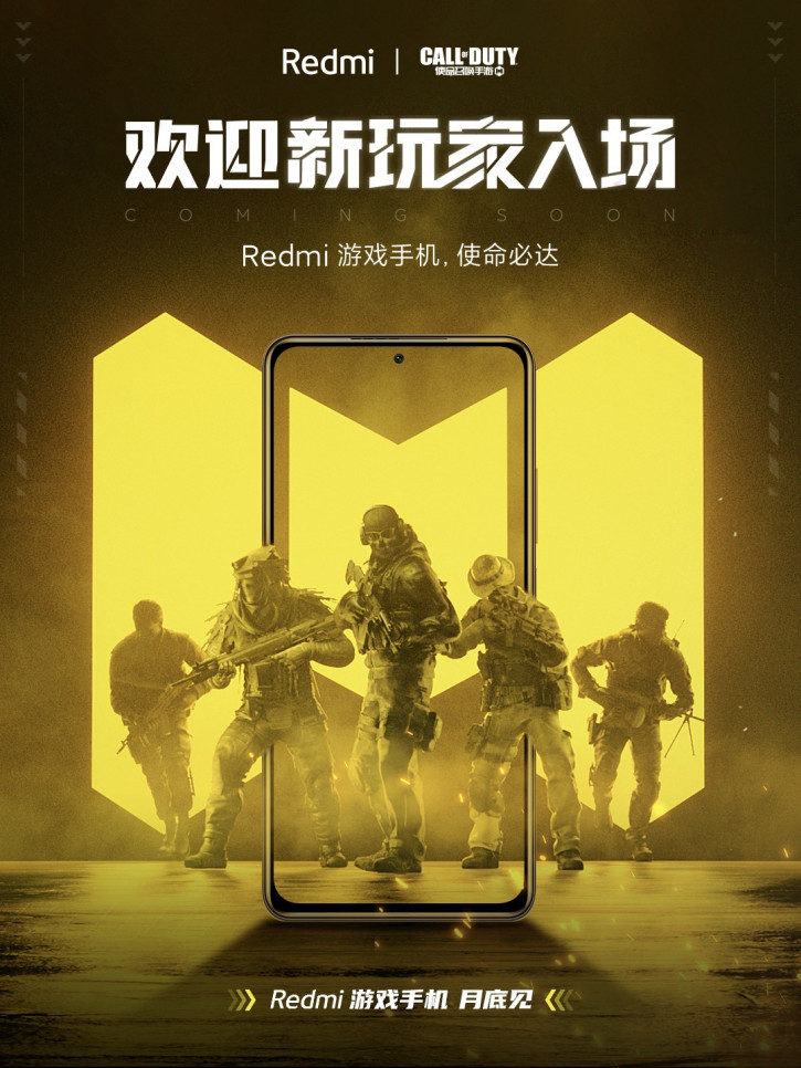 Xiaomi         Redmi