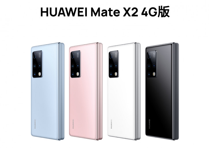 , Huawei?    4G-  Mate X2