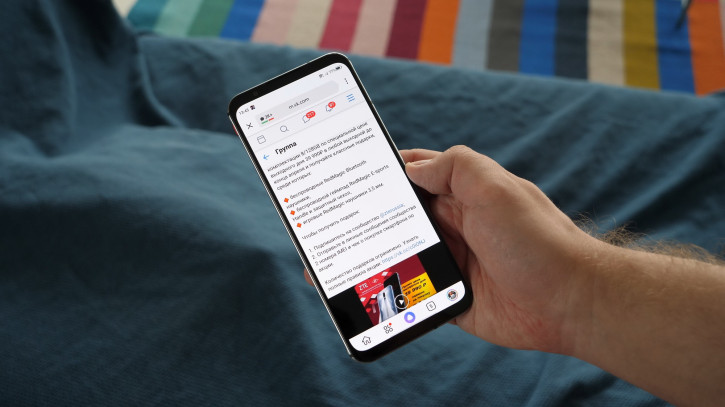  Red Magic 5S  ZTE:  Fan Edition