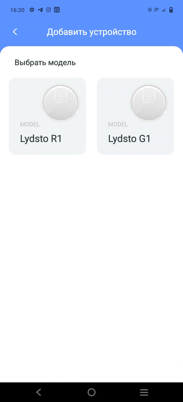  Xiaomi LydstoR1:  -  -