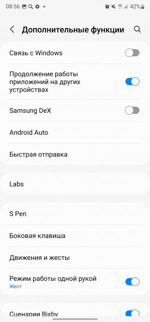  Samsung Galaxy S22 Ultra:  