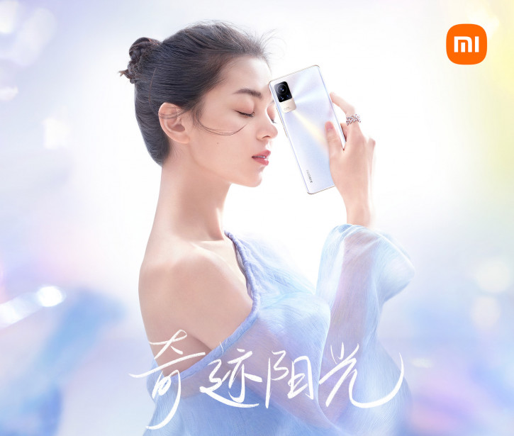 Дата анонса Xiaomi Civi 1S и первый взгляд на официальном промо