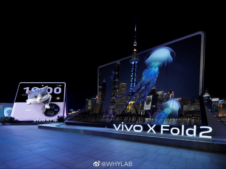 Vivo X Fold 2 на Windows? Новые плакаты и супер-инсталляция в Шанхае