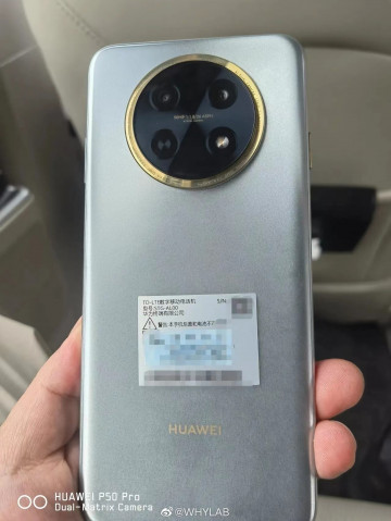 Увы, без легенды: больше секретов Huawei Enjoy 60X на серии живых фото