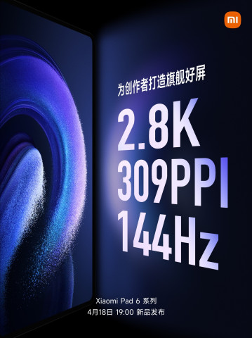  Xiaomi Pad 6  6 Pro: ,    