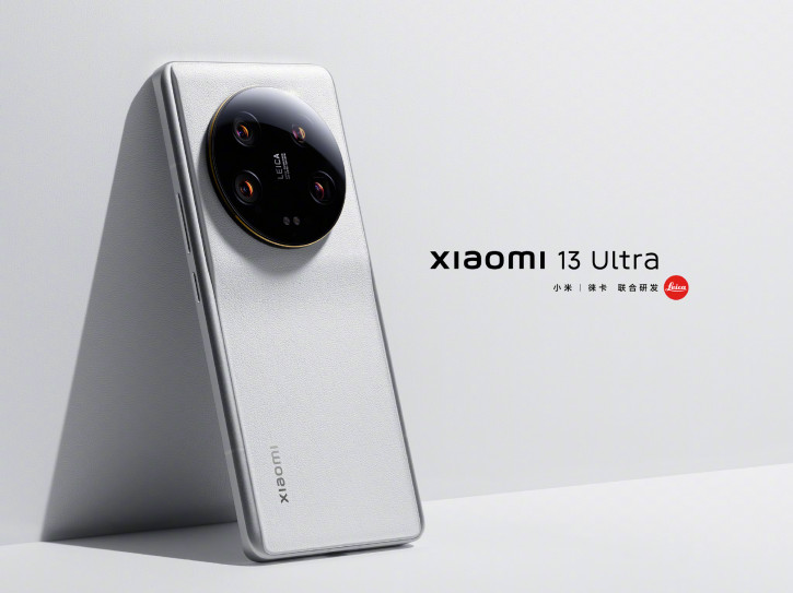 Xiaomi 13 Ultra      