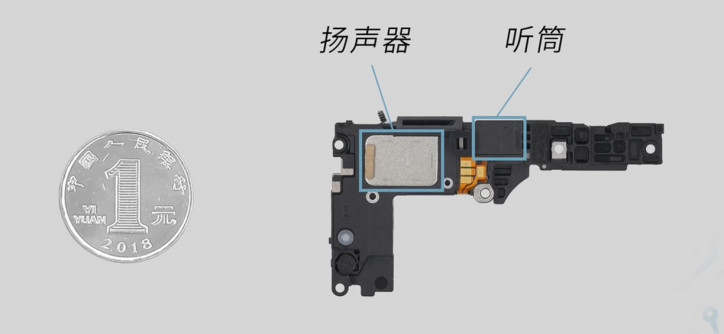 Xiaomi 13 Ultra разобрали на видео: настоящее стерео и нюанс диафрагмы